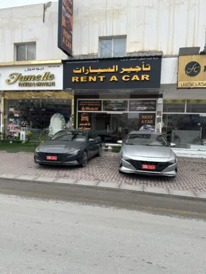 Sedan Hyundai in Dhofar