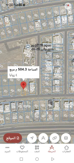 الطيب الغزيل رقم 4013