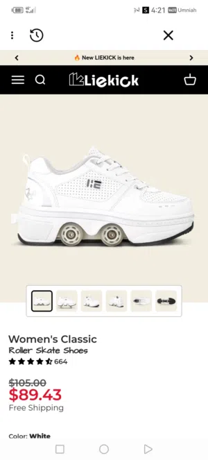 بوط عجال وبتحول بوط عادي للبيع