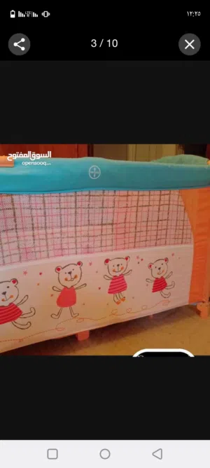 بوكس اطفال شبة جديد استعمال يومين