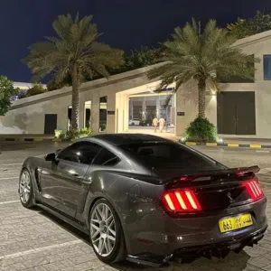 اليزن 