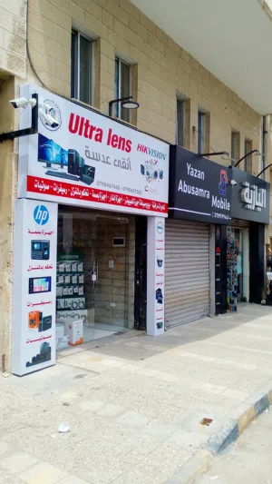 شراء اجهزة كمبيوتر وصيانه بافضل الاسعار