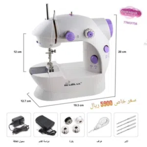 ماكينة خياطة 4 × 1 MINI SEWING MACHINE منزلية صغيرة عالية الجودة بمواصفات خاصة