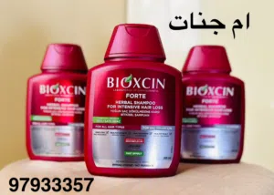 شامبو bioxcin التركي الفعال لتساقط الشعر يناسب الرجال والنساء
