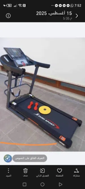 سير جديد بالباكو في ضمان سنه