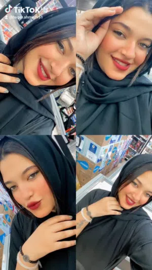 ايه الجبالي