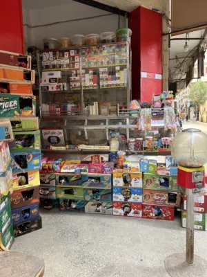 بترينه لب مستعمله