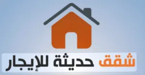 120 m2 3 Bedrooms Apartments for Rent in Misrata Al Ghiran