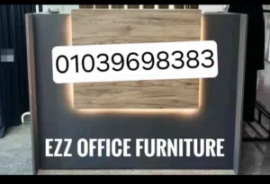 كاونتر استقبال خشب mdf اسباني مستورد متوفر بجميع الالوان من Ezz office furniture
