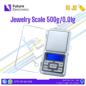 Jewelry Scale 500g/0.01g ميزان ذهب