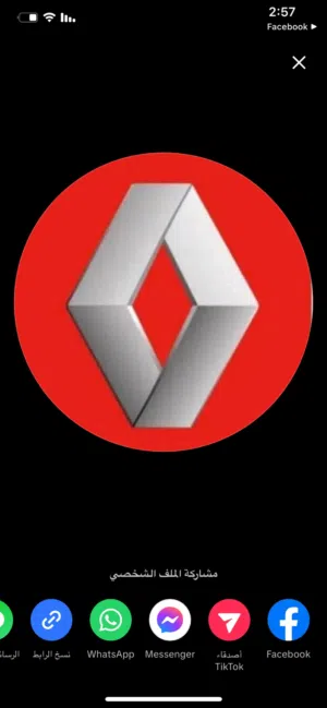 Used Renault Express in Tripoli