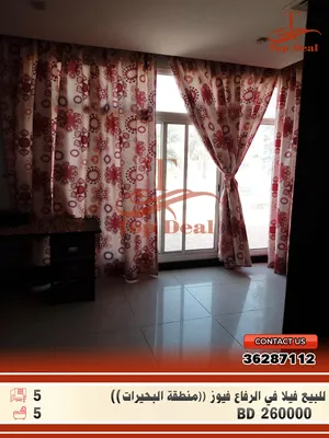 0 m2 5 Bedrooms Villa for Sale in Southern Governorate Riffa
