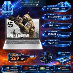 HP LAPTOP لابتوب اتش بي