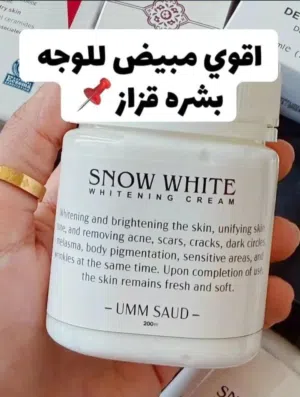 اعتني بحمالك