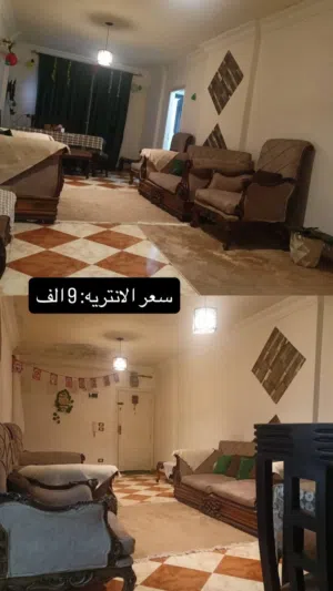 انتريه فاخر ثقيل