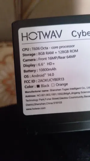 Others Not Defined 128 GB in Madaba