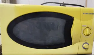 مايكرو ويف نظيف