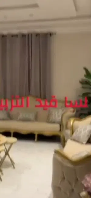 كنب كلاسيك للبيع