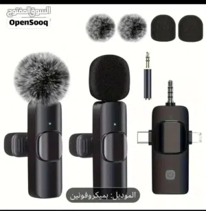 مايك لاسلكي احترافي 3في1 للاندرويد و الآيفون و الآيباد جديد