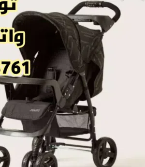 عربة اطفال ماركة جونيورز