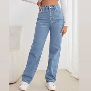جينز للبيع