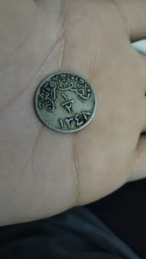 عملة الملك عبد العزيز عمرها 100 عام