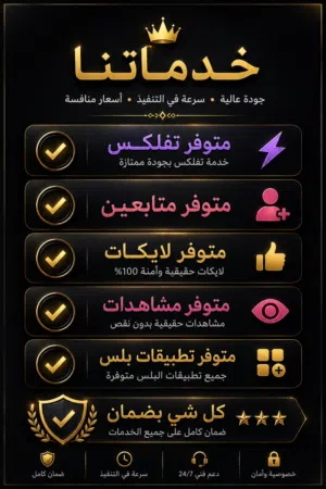 Gift Cards - Others gaming card for Sale in Muscat