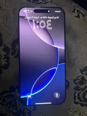 ايفون 16 Pro max