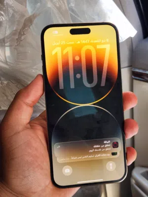 IPhone 14 pro max عرطه