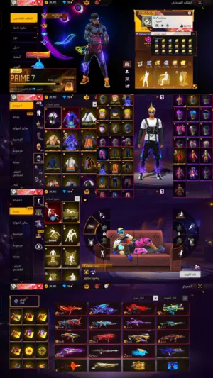 Free Fire Accounts and Characters for Sale in Alexandria