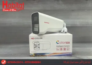 كاميرا IP خارجية Key Vision 8MP فل كولر بضوء قوي ضد الماء والغبار ووضوح فائق