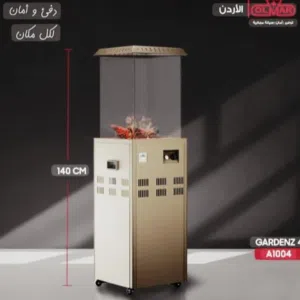 لقطة ناااار صوبة أولمر الفاخرة(فاير بليس) 2026 بحالة الوكالة ومع كرتونتها .