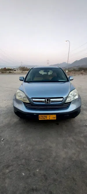 Very good Cr v
