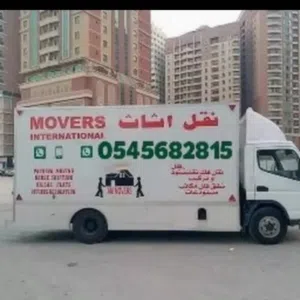 شركة نقل اثاث العين ابوظبي دبي الشارقه عجمان