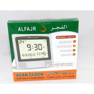 ساعة الفجر للاذان جدارية مكتبية طاولة يدوي