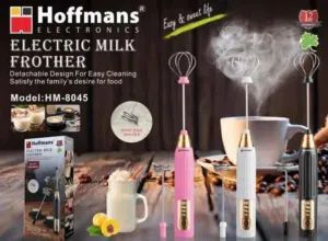 خفاقة ومضرب نسكافيه هوفمان