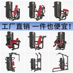 Gym workout home gym equipment fitness exercise bicycle