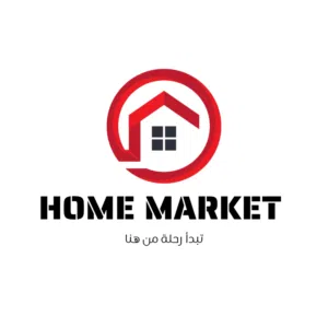 هوم ماركت
