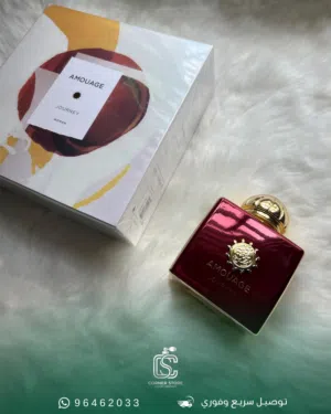 عطور امواج للبيع جودة عالية وبسعر ممتاز