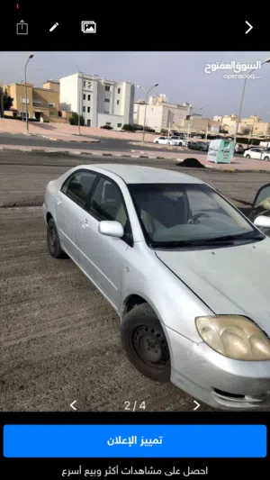 تويوتا كورولا للبيع 2003 حاله جيد جير ومكينه وشاصي 1800 سي سي اللون سماوي