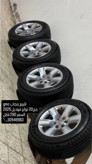 للبيع طقم تواير مع الرنجات gmc