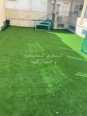 عشب صناعي للحدائق والملاعب يتوفر بسماكات مختلفه