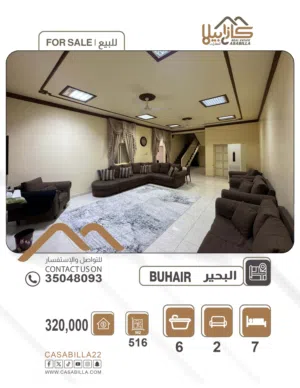 More than 6 bedrooms . More than 6 bathrooms . 516 m20