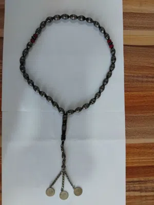 مسباح يسر مطعم بالفضة