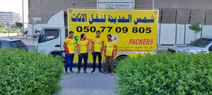 ‏خدمات الأعمال ‏.‏ تخليص معاملات‏0
