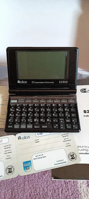 Used0