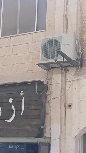 جنرال جولدن