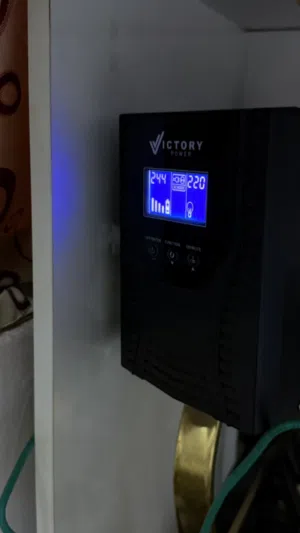 ups اولاين  1k