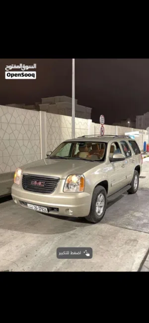 Used GMC Yukon in Farwaniya