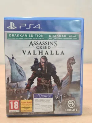 GTA 5 (8bd) and ASSASSIN'S CREED VALHALLA (6bd)